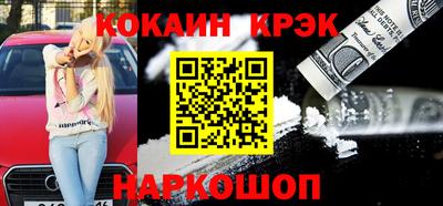 шишки Коммунар