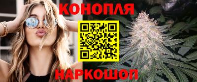 соль курить ск Комсомольск-на-Амуре