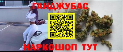 соль курить ск Комсомольск-на-Амуре