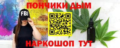 соль курить ск Комсомольск-на-Амуре