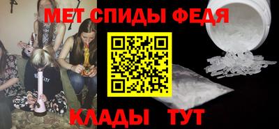 соль курить ск Комсомольск-на-Амуре