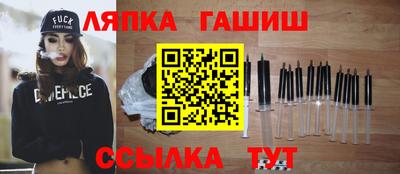 шишки Коммунар