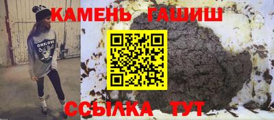 спайс Конаково