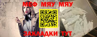 шишки Коммунар