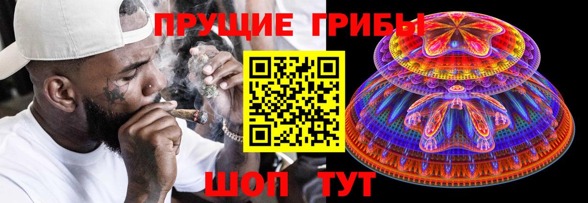 ГАШИШ Изобильный