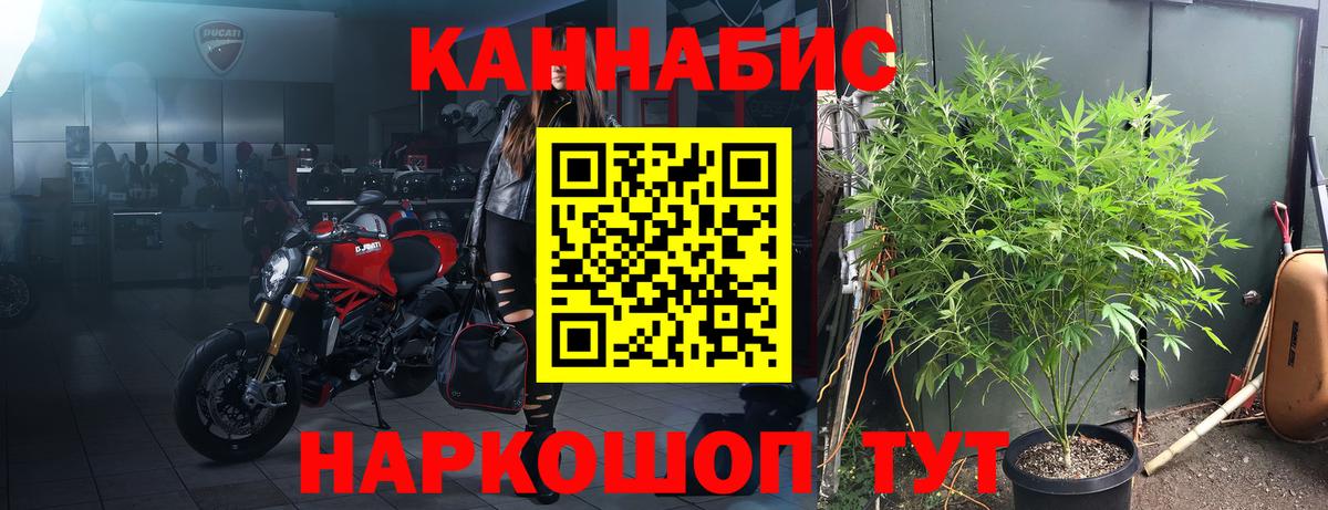 Марихуана индика Изобильный